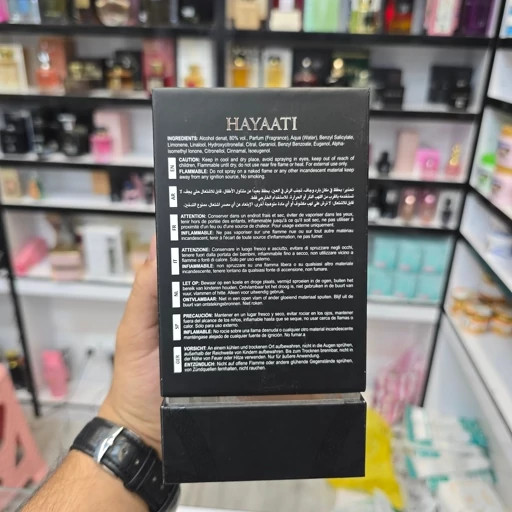 ادکلن Lattafa Hayaati 100 ml