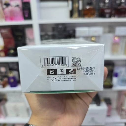 عطر ادکلن الیسیا سوییت بانانا فرگرانس ورد مدل Elysia Sweet Banana حجم 100 میل
