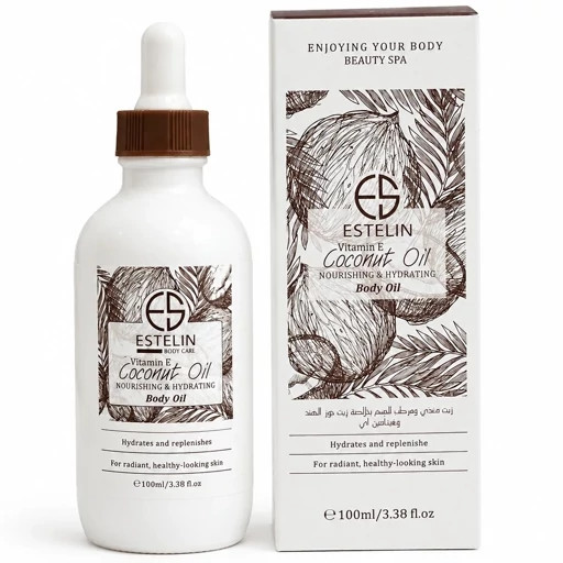 روغن بدن نارگیل و ویتامین E ESTELIN 100ml نرم کننده و آبرسان قوی برای پوست خشک و مرغی