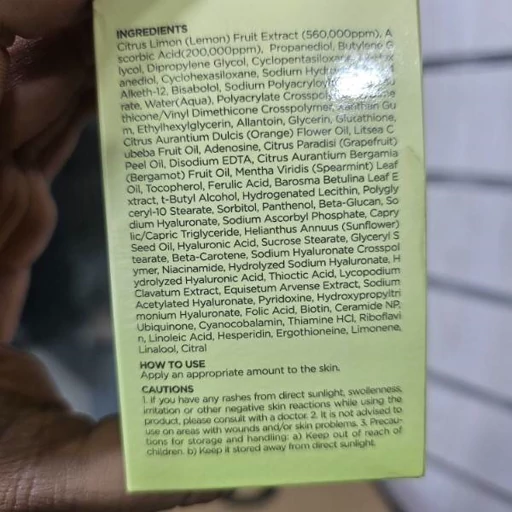 سرم ضد لک ویتامین C لیمو سبز ANUA Green Lemon Vita C Blemish 20g