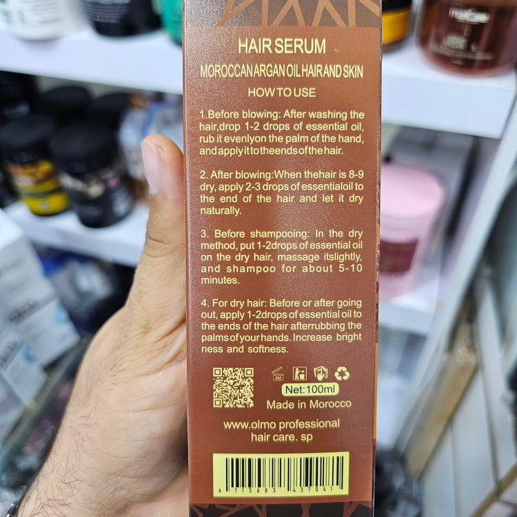 سرم مو Olmo Professional 1000ml روغن آرگان خالص تغذیه عمیق به ساقه