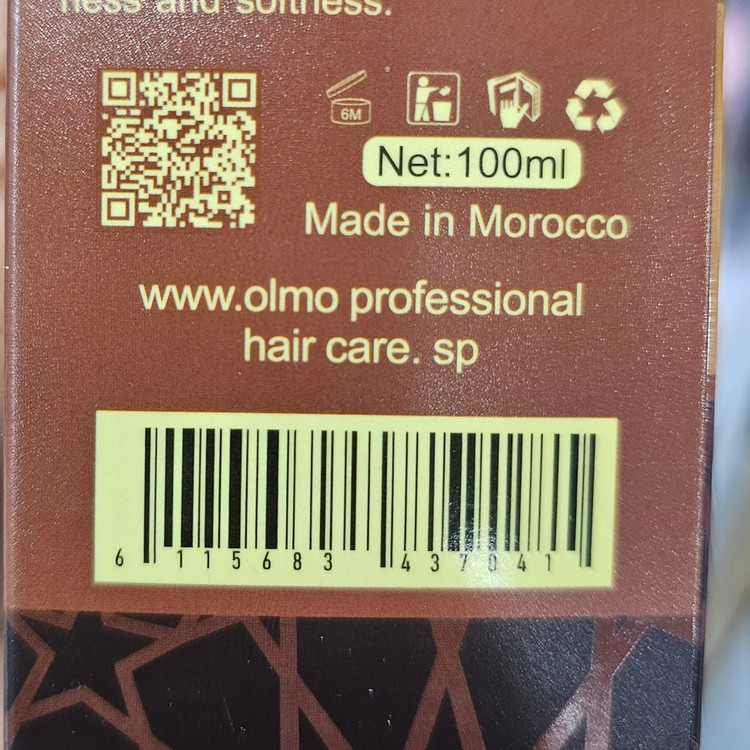 سرم مو Olmo Professional 1000ml روغن آرگان خالص تغذیه عمیق به ساقه