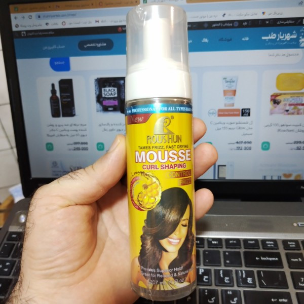 موس مو حالتدهنده ROUSHUN 207ml برای موهای مجعد و موجدار کنترل وز