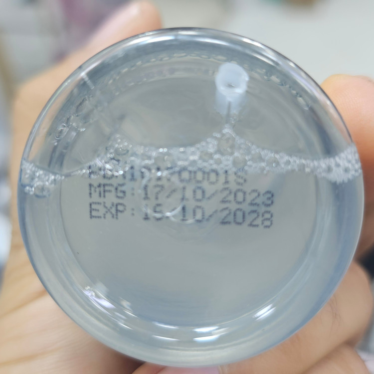 موس مو حالتدهنده ROUSHUN 207ml برای موهای مجعد و موجدار کنترل وز