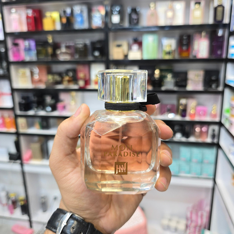 عطر جانوین مون پاریس ادکلن زنانه 100 میل گلی ماندگار لوکس