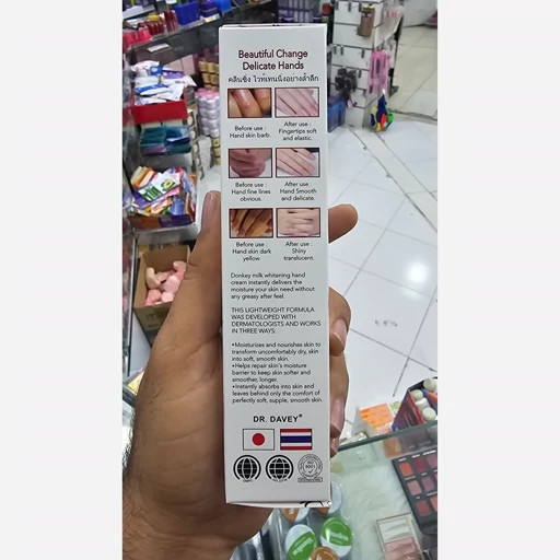 کرم دست دکتر دیوی روغن آرگان ترمیم ناخن درمان خشکی و اگزما پوستی 100ML