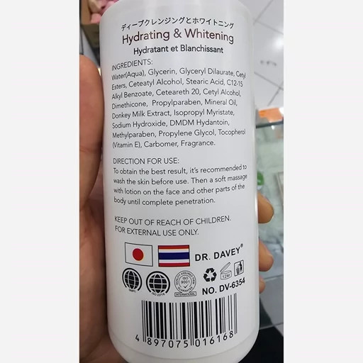 لوسیون 500ml شیر الاغ مرطوب کننده قوی برای پوست صورت و بدن نرم مغذی و درمان خشکی
