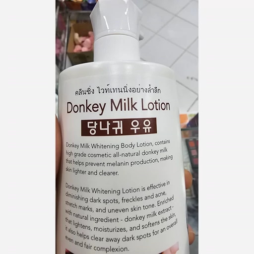 لوسیون 500ml شیر الاغ مرطوب کننده قوی برای پوست صورت و بدن نرم مغذی و درمان خشکی