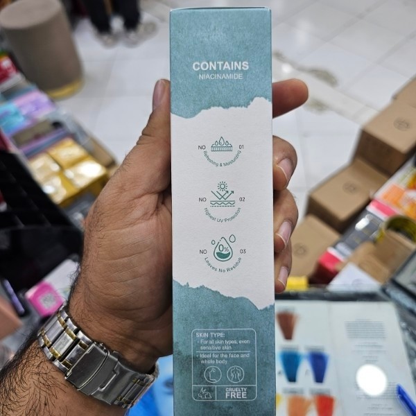 لوسیون ضد آفتاب استلین SPF 90 120 گرم آبرسانی قوی و محافظت طولانی