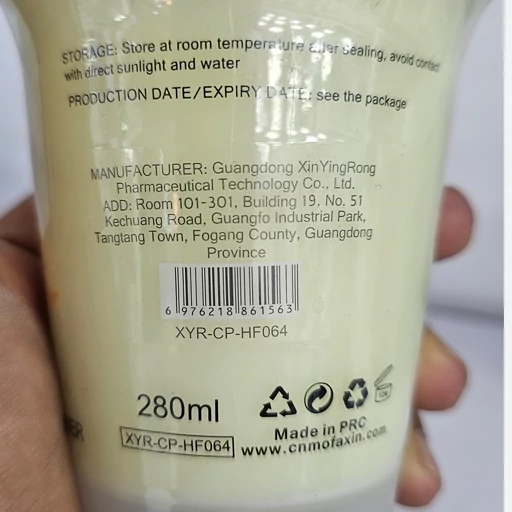 نرمکننده مو سی اِن موفَکسین Dead Sea Salt برای رفع موخوره و خشکی