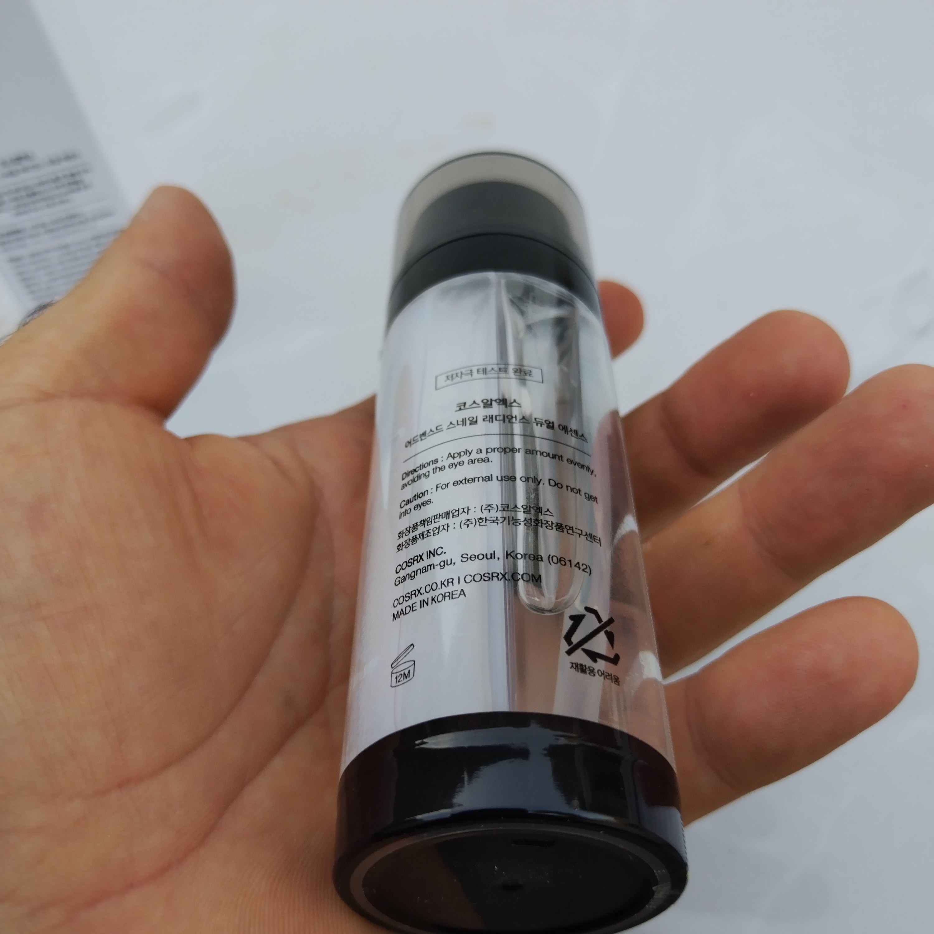 اسانس دابل حلزون و روشنکننده COSRX Advanced Snail Radiance Dual Essence 74.3% kompleks سهگانه حلزون + 5% نیاسینامید