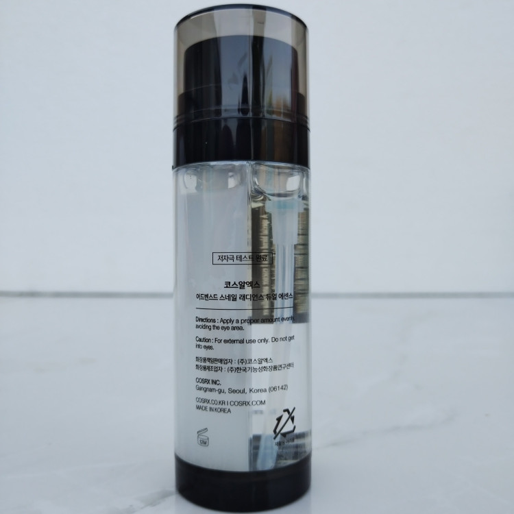 اسانس دابل حلزون و روشنکننده COSRX Advanced Snail Radiance Dual Essence 74.3% kompleks سهگانه حلزون + 5% نیاسینامید