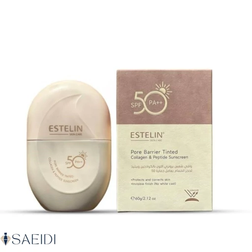 ضدآفتاب رنگی استلین SPF50 PA++ کلاژن و پپتاید بدون رد سفیدی بازسازی سد دفاعی پوست