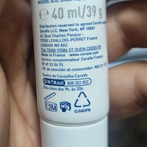 Cerave ژل ضد جوش و آبرسان سراوی 40ml AHA BHA برای پوست چرب