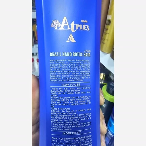 نانو کراتین بوتاکس AtPLEX برزیلی 1100ml برای موهای آسیبدیده و خشک، درمان 100% و صافی 60%