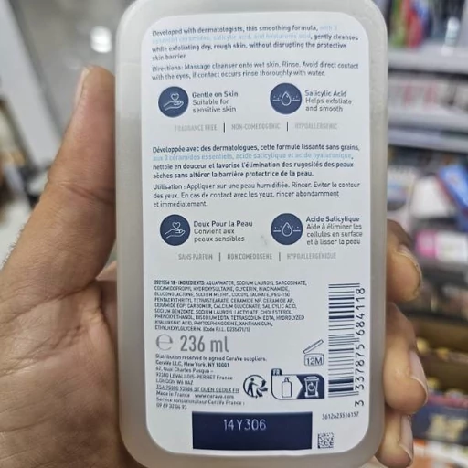 ژل شستشوی سراوی SA Smoothing Cleanser پوست خشک 236 میلیلیتر