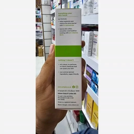 کرم آبرسان و مرطوب کننده پوست لایت اورجینال (نیاز به ویرایش)