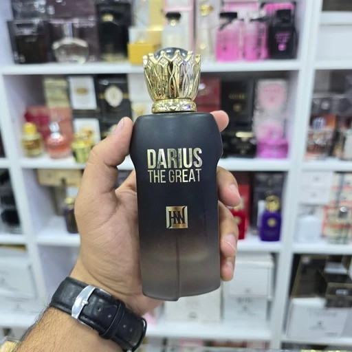 عطر مردانه جانوین داریوش 100 میل EDP - عطر رسمی و کلاسیک