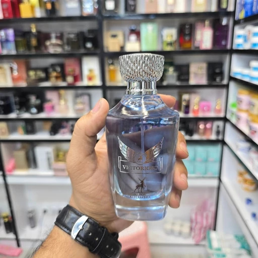 Maison Alhambra Victorious 100ml Eau de Parfum – Inspired by Invictus Paco Rabanne, Marine Woody with Grapefruit