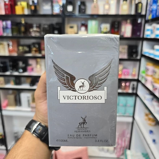 Maison Alhambra Victorious 100ml Eau de Parfum – Inspired by Invictus Paco Rabanne, Marine Woody with Grapefruit