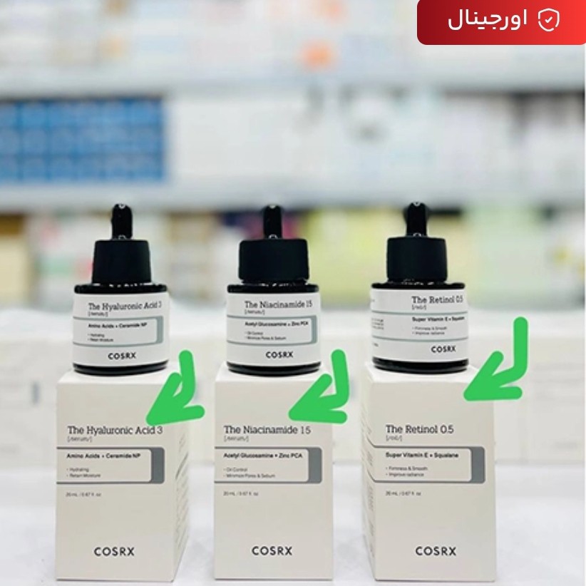 سرم نیاسینامید 15٪ کوزارکس Cosrx 20 میلیلیتر - تنظیم چربی، تسکین التهاب، کاهش لک و آکنه
