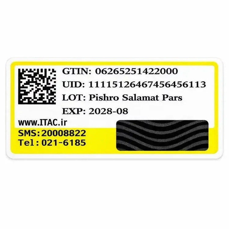 تونر کلاژن مولتی لیفت اولترا دکتر راشل 100 میلی لیتر – لیفت، سفت و ضد چین و چروک با کلاژن خالص