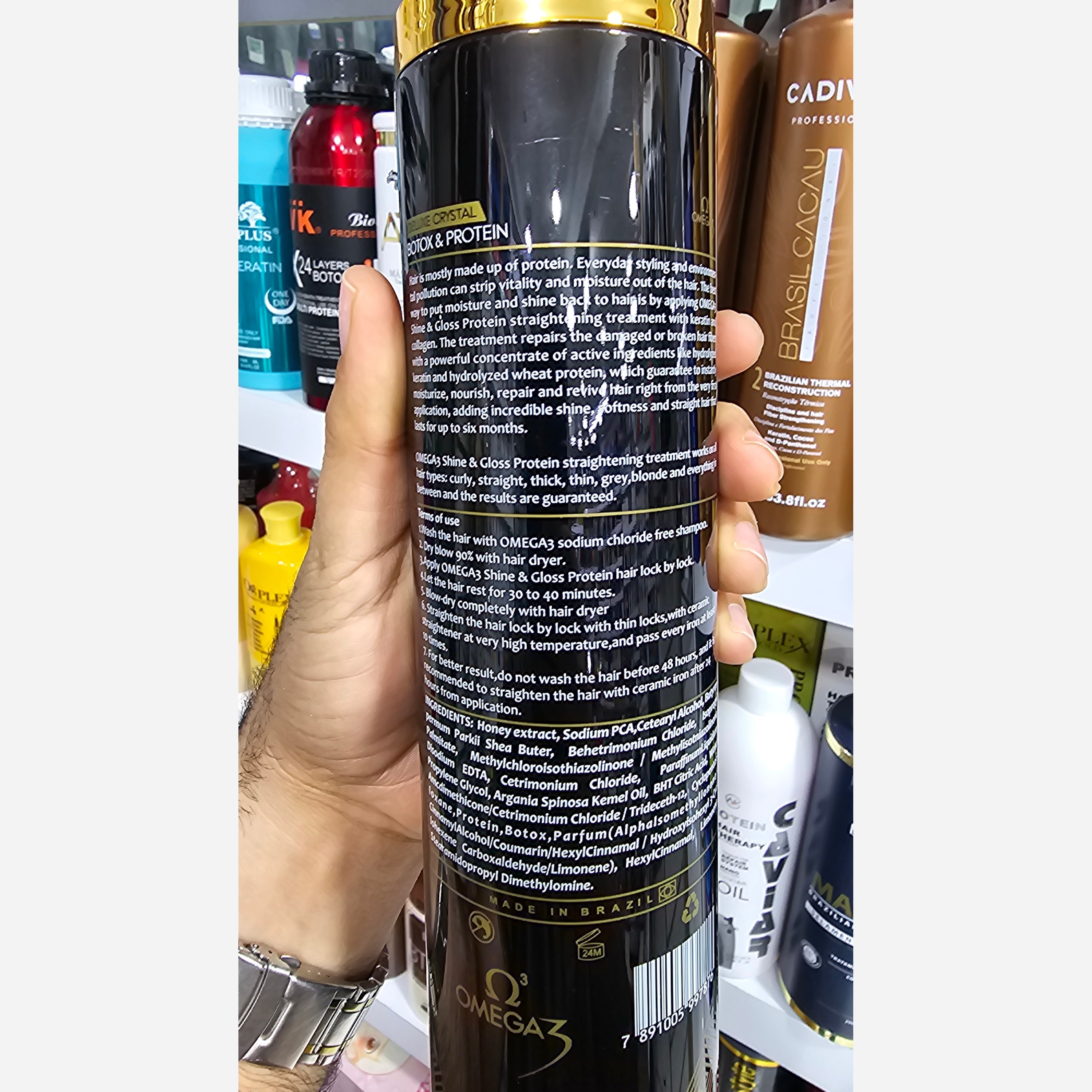 پروتئین امگا3 بوتاکس آمریکایی احیا 90% و صافی 80% با شاین بالا، بدون فرمالدئید و آلرژی