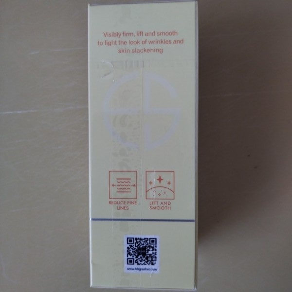 سرم سفت کننده و ضد چروک برنج و کلاژن (ESTELIN Rice Collagen Firming Face Serum) حجم 30 میل (نیاز به ویرایش)