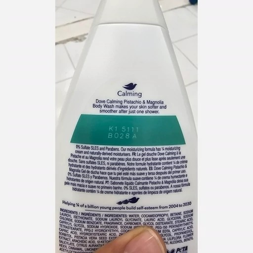 شامپو بدن داو 500ml کرمی با پسته و مگنولیا افزایش نرمی و تقویت پوست