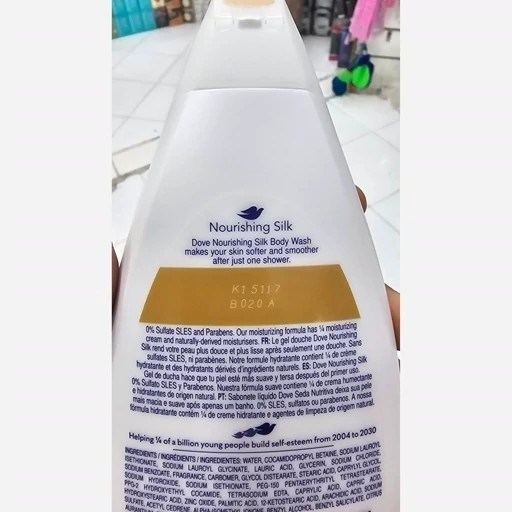 شامپو بدن کرمی داو Nourishing Silk حاوی عصاره ابریشم 500 میلیلیتر