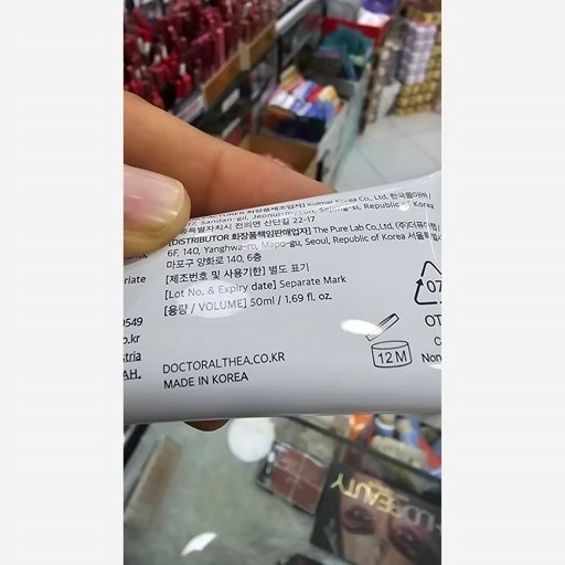 کرم ترمیمکننده دکتر آلتیا 345 اورجینال تقویت کلاژن و آبرسانی عمیق برای کاهش خطوط ریز و لک