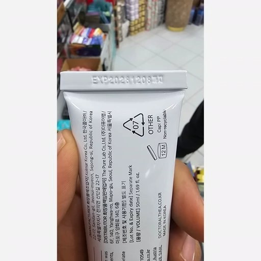 کرم ترمیمکننده دکتر آلتیا 345 اورجینال تقویت کلاژن و آبرسانی عمیق برای کاهش خطوط ریز و لک