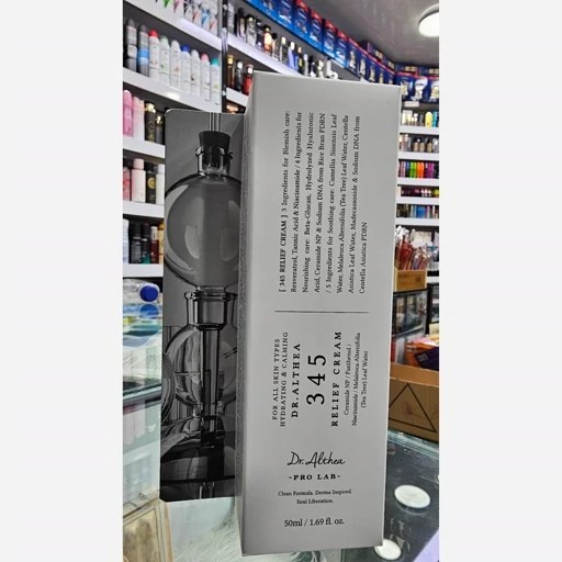 کرم ترمیمکننده دکتر آلتیا 345 اورجینال تقویت کلاژن و آبرسانی عمیق برای کاهش خطوط ریز و لک