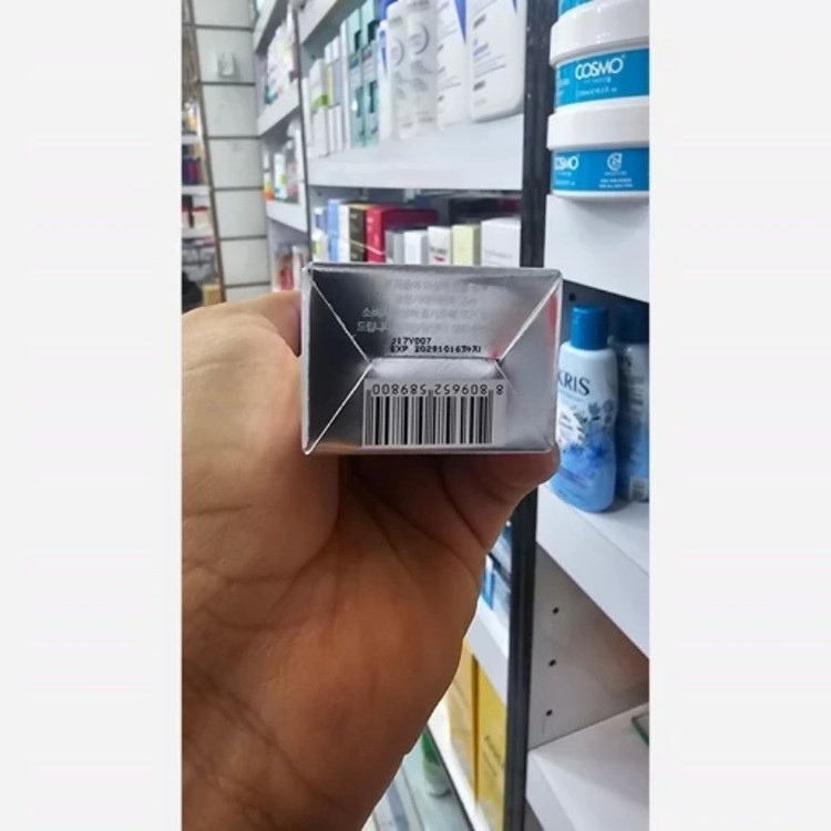 کرم دور چشم رتینول نامبوزین شماره 9 NAD+ 50 پیپتید 10 میلی لیتر