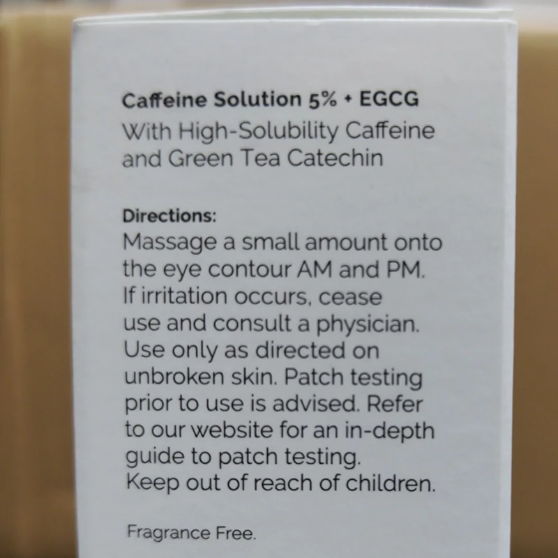 سرم دور چشم اوردینری مدل 5% Caffeine Solution حجم 30 میل اصل - کاهش پف و تیرگی پوست