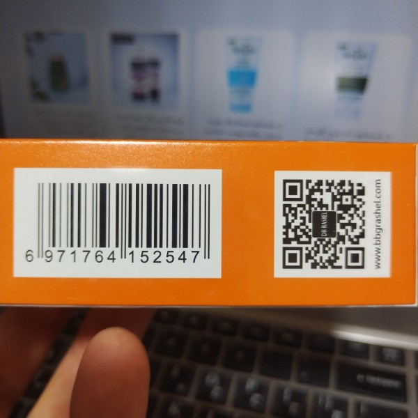 ضد آفتاب استلین SPF60 آبرسان و ترمیم کننده حاوی ویتامین C و هیالورونیک اسید