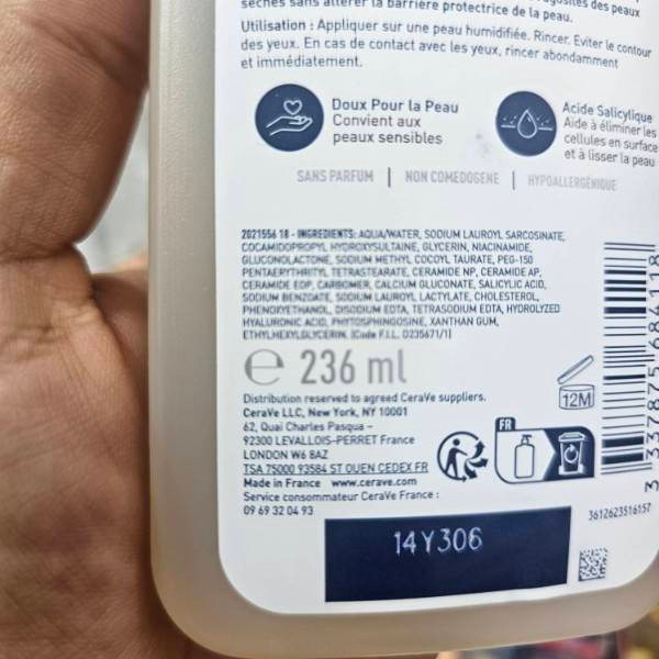 CeraVe SA Smoothing Cleanser ژل شستشوی صورت و بدن پوست خشک 236 میلیلیتر