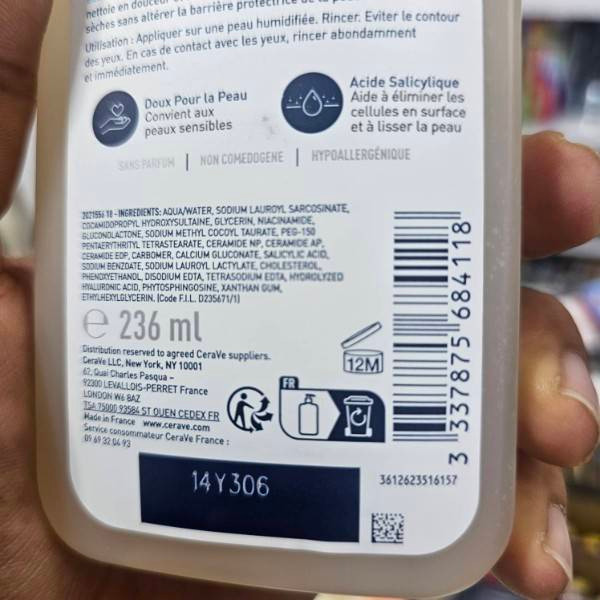 CeraVe SA Smoothing Cleanser ژل شستشوی صورت و بدن پوست خشک 236 میلیلیتر