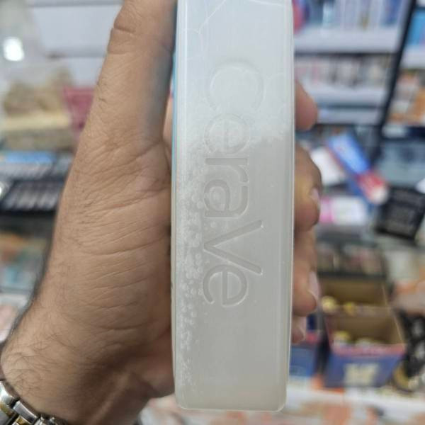 CeraVe SA Smoothing Cleanser ژل شستشوی صورت و بدن پوست خشک 236 میلیلیتر