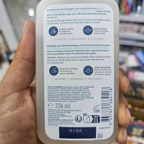 CeraVe SA Smoothing Cleanser ژل شستشوی صورت و بدن پوست خشک 236 میلیلیتر