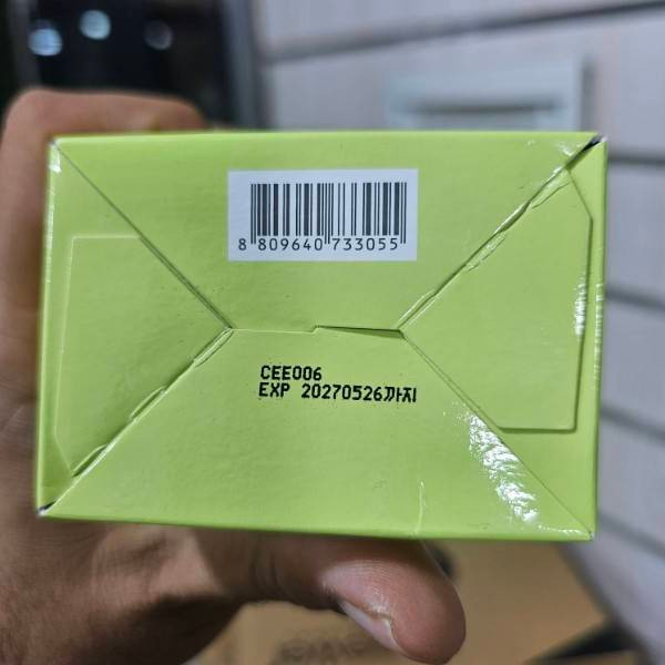 سرم ضد لک ویتامین C لیمو سبز آنوا 20 گرم