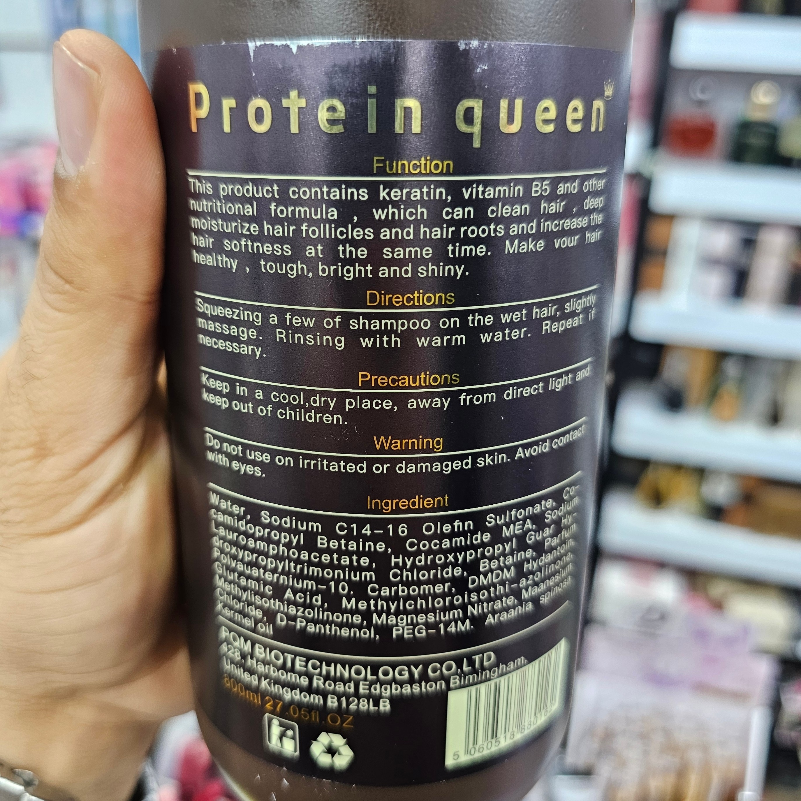 شامپو پروتئین کوئین PROTEIN QUEEN 800ml بدون سولفات، آبرسانی، شاین مو، حاوی روغن آرگان و کراتین