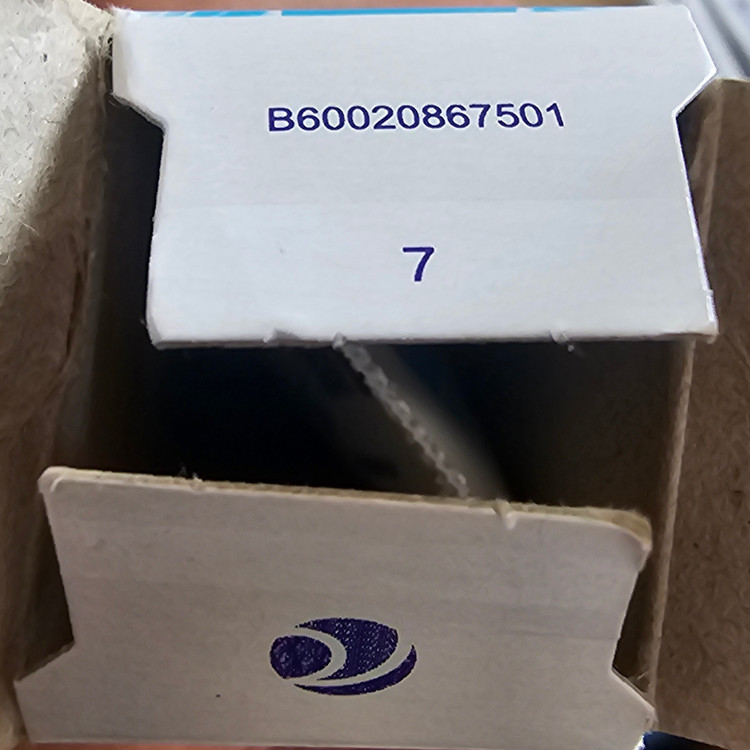 خمیردندان سنسوداین ضد حساسیت 75 میلیلیتر اسلواکی پتاسیم نیترات فلوراید مدل Action Antitartre