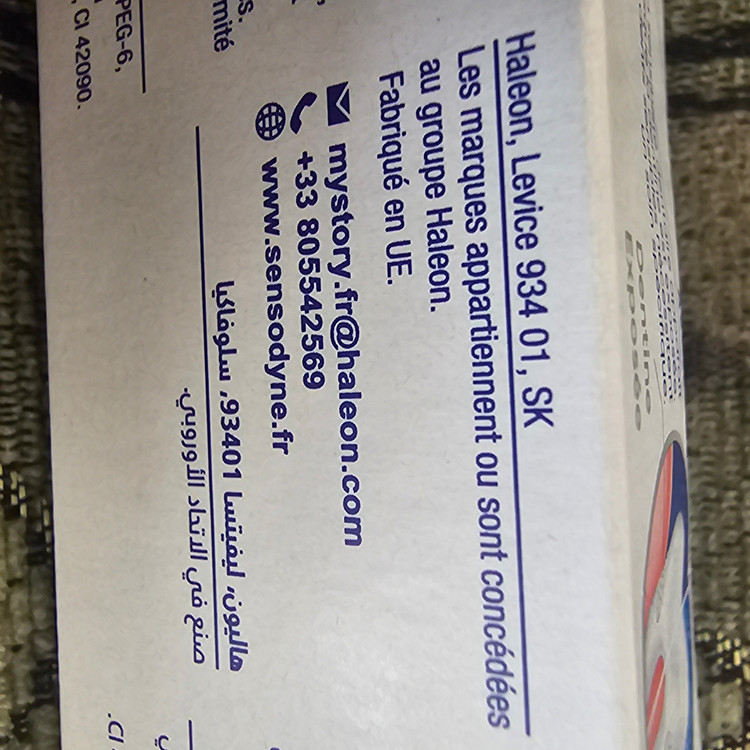 خمیردندان سنسوداین ضد حساسیت 75 میلیلیتر سفید کننده و جرمگیر مدل Douce Blancher