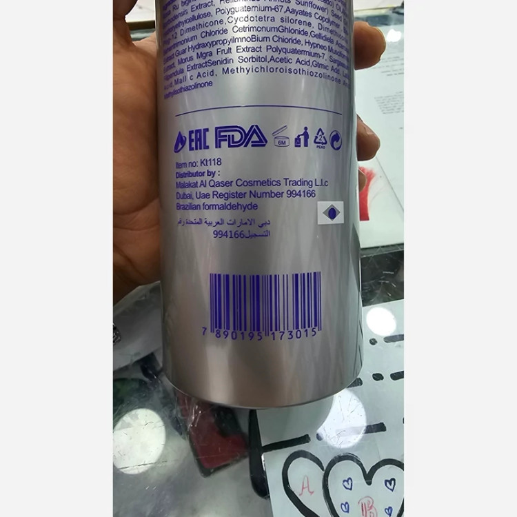 کراتین مو نانو ژل سکرت برازیل 1000ml – صافی 100٪، احیا 70٪، ماندگاری 1 سال برای موهای فر و افریقایی