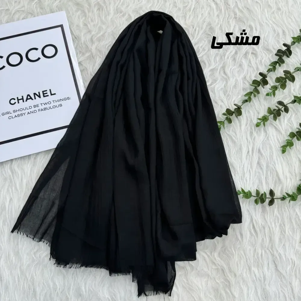 شال سوپرنخ وارداتی مشکی قواره 2000 در 98 سانتیمتر