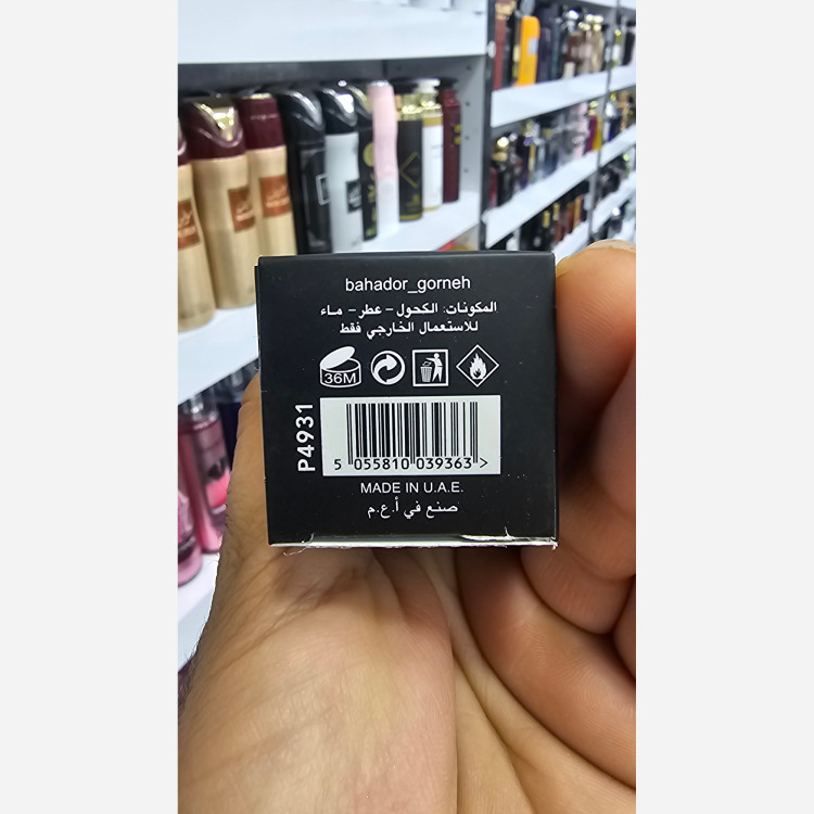 ادکلن کوروش گرندیور 30 میلیلیتر – رایحه گریپفروت، ماندارین، یاس، نعناع هندی، چوب گایاک