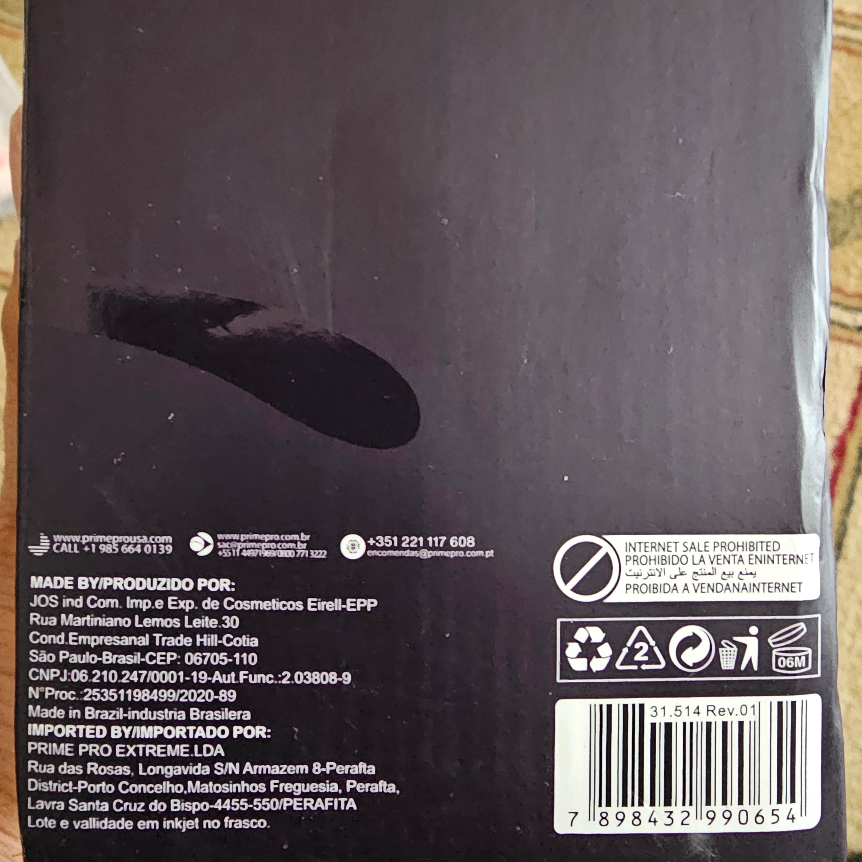 کراتین مو بیوتانیکس پرایم 1100ml – مخصوص موهای رنگشده، فر و سالم، لختکننده قدرتمند