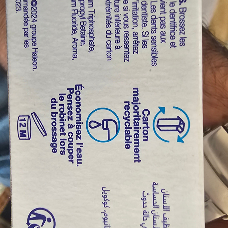 خمیردندان سنسوداین Action Antitartre 75 میلیلیتر اسلواکی ضد حساسیت و ضد پوسیدگی