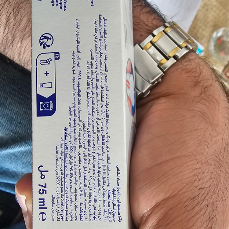 خمیردندان سنسوداین Action Antitartre 75 میلیلیتر اسلواکی ضد حساسیت و ضد پوسیدگی